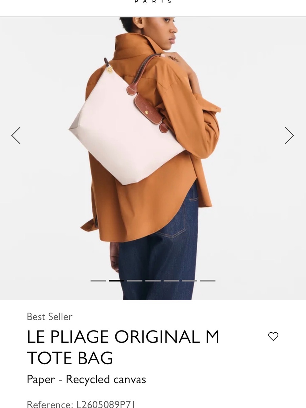 Longchamp Le Pliage M Tote in Beige with Brown Trim - Picture 2 of 9